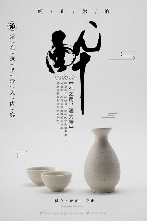 国外学历考研学历认证
